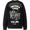 Onitsuka Tiger Sweatshirt Unisex 2183B562-001