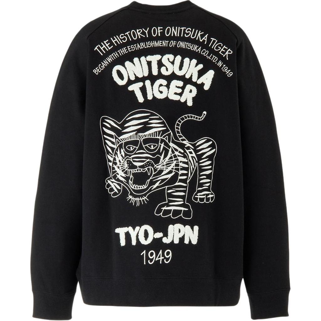 Onitsuka Tiger Sweatshirt Unisex 2183B562-001