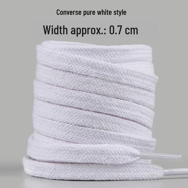 Unisex White Canvas Sneakers with Cotton Flat Shoelaces - Semi-Circular Style