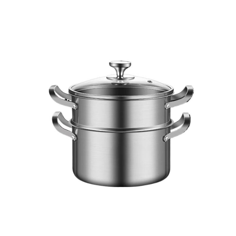 SuLe 20CM 316 Stainless Steel Steamer & Soup Pot Set