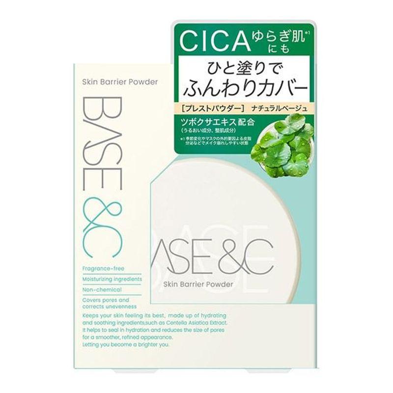ISEHAN - BASE&C Skin Barrier Powder SPF 20 PA++ 01 Natural Beige