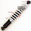 Big Bull 350mm ATV & Off-road Motorcycle Shock Absorbers - Front & Rear 330mm.