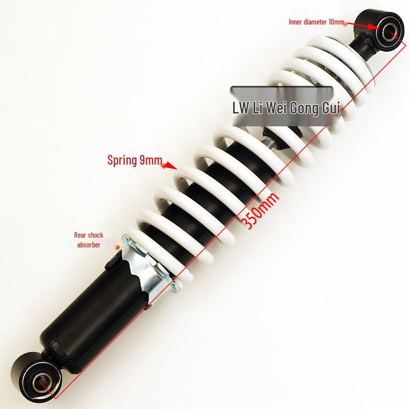 Big Bull 350mm ATV & Off-road Motorcycle Shock Absorbers - Front & Rear 330mm.