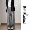 Korean Chic Knit Vertical Striped Wide-Leg Pants for Women - Petite, High Waist, Casual, Autumn/Winter