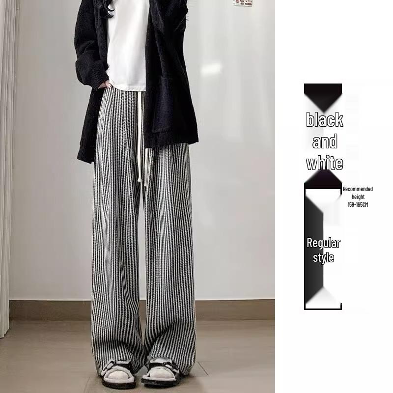 Korean Chic Knit Vertical Striped Wide-Leg Pants for Women - Petite, High Waist, Casual, Autumn/Winter