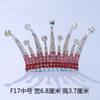 Crown Tiara Children's Princess Rhinestone Crown Hair Comb, Little Girl Birthday Gift Baby Hair Accessories Comb Accessories