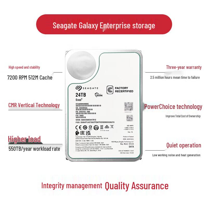 Seagate Exos 24TB Enterprise Hard Drive