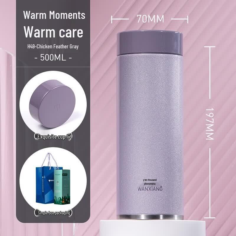 Wanxiang H49 316 Stainless Steel Insulated Bottle with Filter