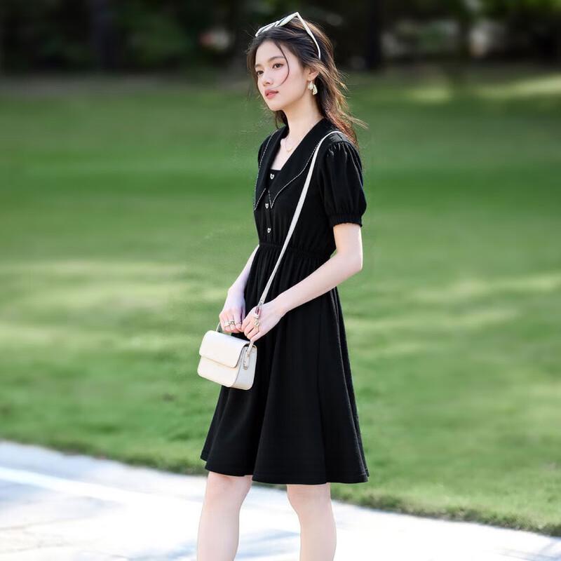 Elegant Short-Sleeve A-Line Midi Dress