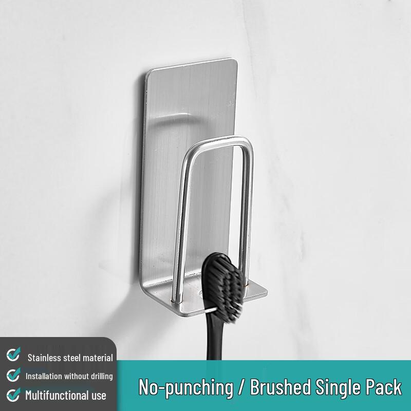 LIEI Drill-Free Suction Cup Electric Toothbrush Holder