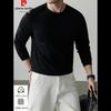 Pierre Cardin Men's 100% Cotton Crew Neck Long Sleeve T-Shirt
