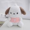 Dog Stuffed Colorful Keychain Adorable Plush Toy Accessory For Purses