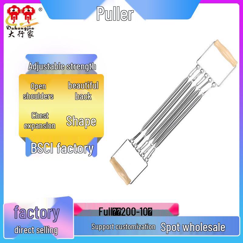 Compact Spring Puller: Multi-functional Indoor Fitness Equipment for Chest, Arm, and Abdominal Muscle Training. Plastic Handle