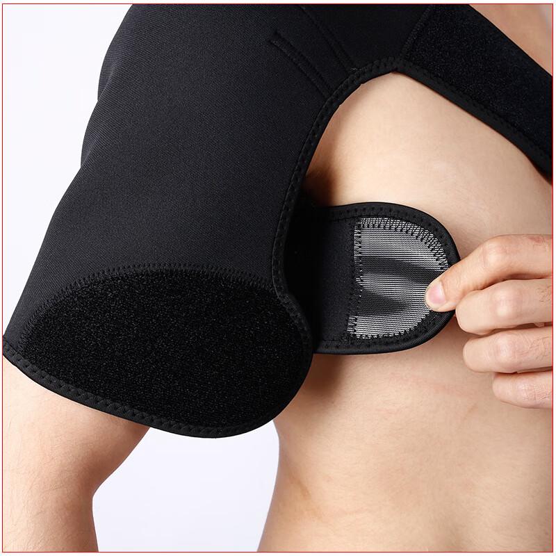 Adjustable Sports Shoulder Support Brace
