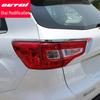 Changan CS75 Headlight & Tail Light Frame Cover Set