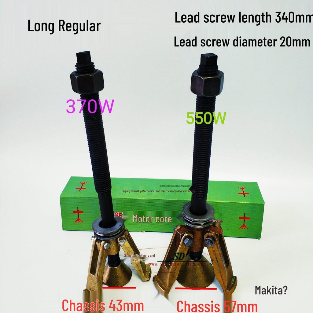 Makita Motor Core Puller: Water Pump, Stator, Steering Gear Bearing Removal & Installation Tool