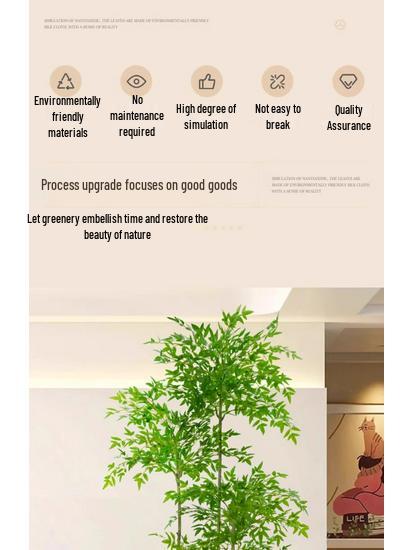 Large Indoor Potted Nandina Domestica Faux Plant - Luxury Green Décor for Living Room