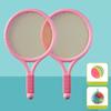 Creative Children's Badminton Racket Elastic Racket Parent-child Interaction Outdoor Sports Tennis Racket Set Puzzle Toy Gift