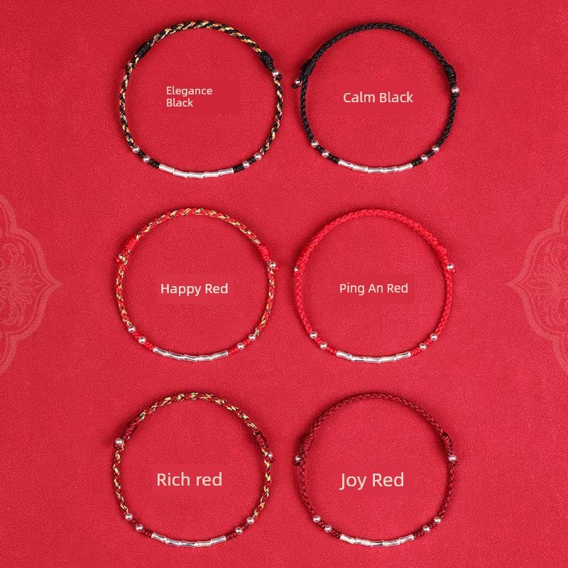 Postgraduate Entrance Examination Ashore Bracelet Bamboo Woven Red Rope Good Luck Koi Exam Lucky Carrying Strap Gift Boys and Girls Festival High