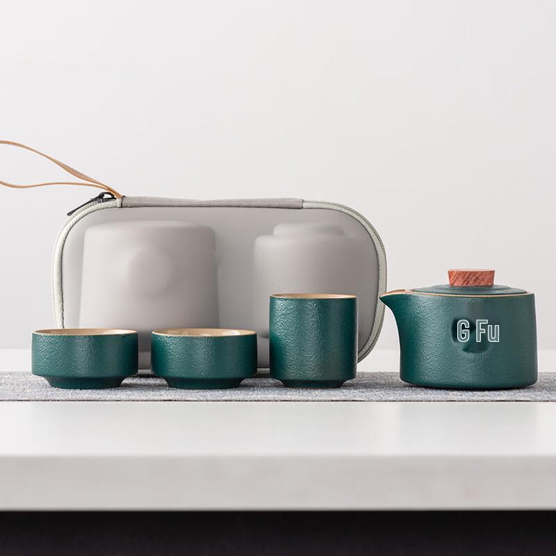 Nordic Style Portable Ceramic Travel Tea Set