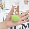 Plush Bag Pendant Practical Key Holder Decor Car Keyring Ornament for Backpacks