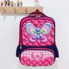 And Cheerful Bright Primary School Backpack Perfect For Boys And Girls Ages Six To Eight