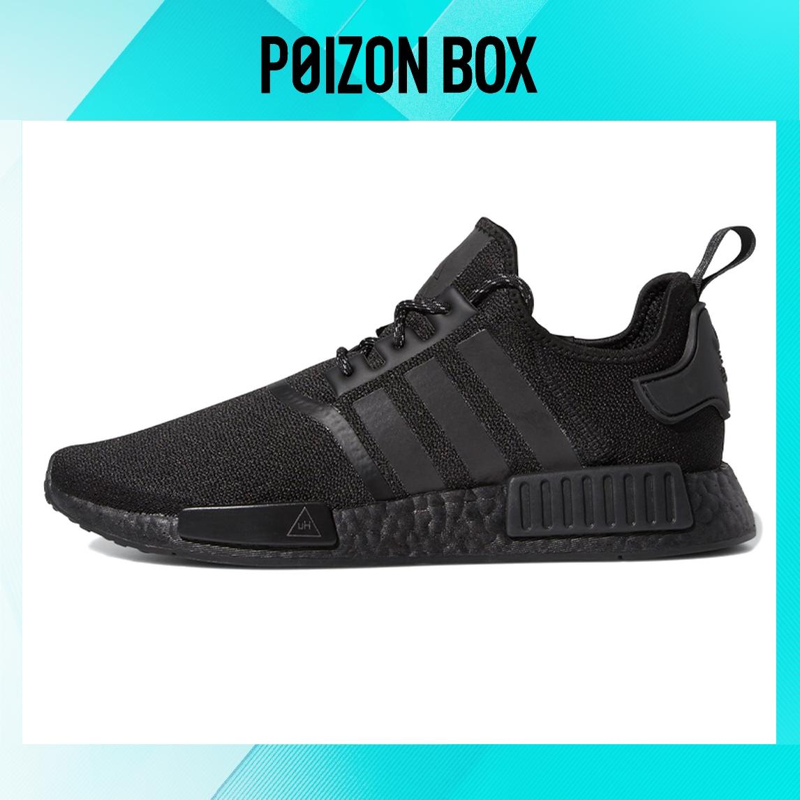 

кроссовки Pharrell Williams x adidas originals NMD R1 Future GY4977