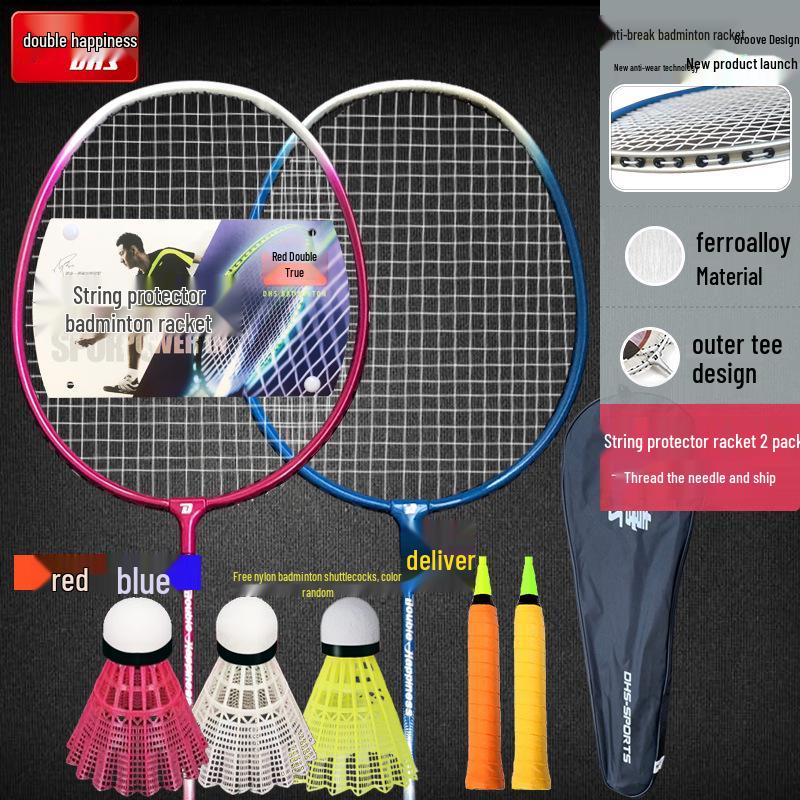 Double Happiness Ultra-Light Badminton Rackets Set - 2 Durable Rackets