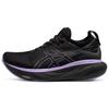Gel-Nimbus 25 Night Running Comfortable Fabric Shock Absorption Durable Breathable Rebound Low-Top Running Shoes Women Sneaker 1012B541-001