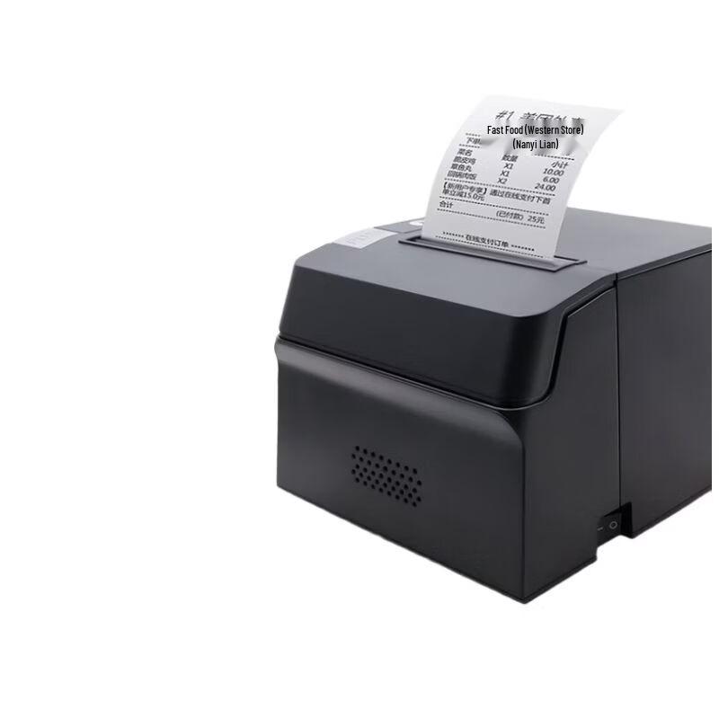 Youku 80mm Thermal Receipt Printer with Auto Cutter