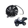 LINGQI Radiator Cooling Fan Electric Engine Oil Cooler Fans for 150cc-250cc Quad ATV 4 Wheeler Go Kart Motocross Accessories