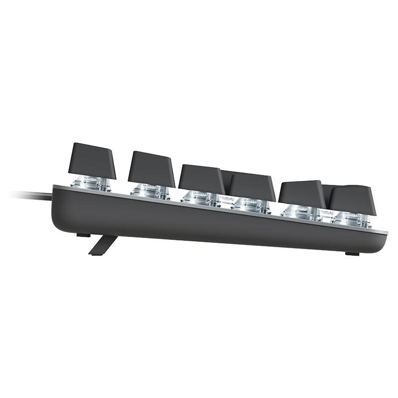 Logitech K845 Mechanical Wired Keyboard