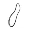 ATNKADDS Air Conditioning Belt for Dongfeng EQ2102N