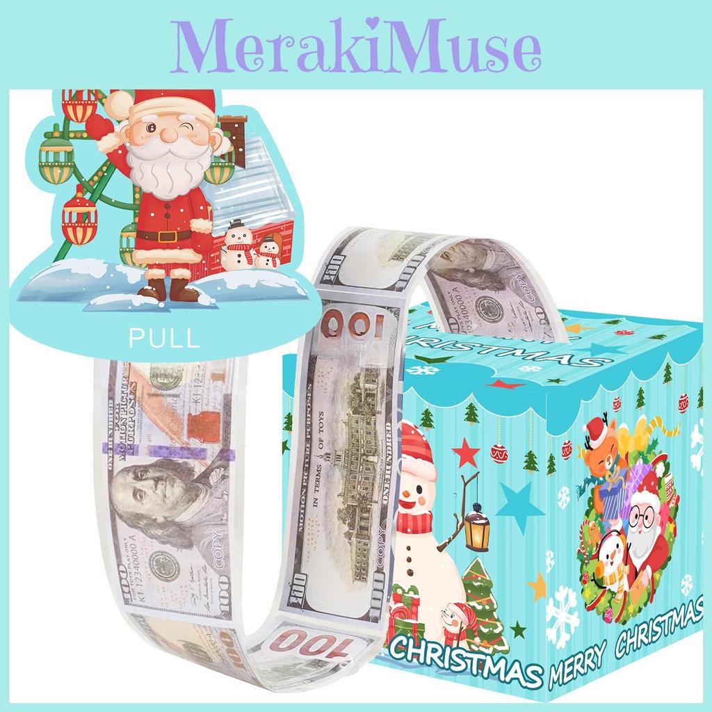 Santa Snowman Blue Claus Pattern Gift Box Christmas Decoration Atmosphere Prop