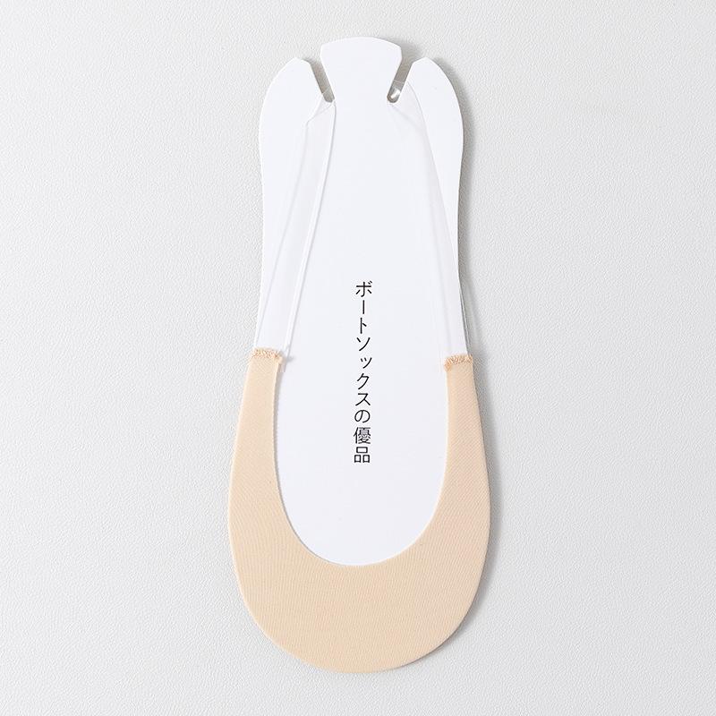 Thin, Camisole, Women's, Shallow Hidden Socks, Breathable, Sweat Absorbing, Antibacterial, Anti Slip, High-heeled Socks