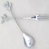 1PC Alloy Gold Shaped Leaves Silver Copper Coffee Forks Fork Kitchen Cutlery Dining Room Snack Bar Sweet Dinner Set 12cm
