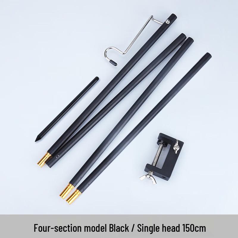 Portable Aluminum Camping Lamp Stand One Size