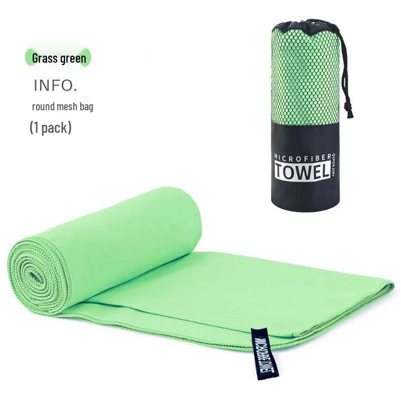 Ultra-Fine Double-Sided Quick-Dry Plush Towel - Beach, Sports & Sweat-Absorbing, Customizable with Logo