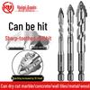 Four-Flute Serrated Drill Bit for Metal, Stainless Steel, Ceramic, Concrete, Glass, Tile, Aluminum