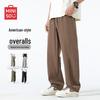 Men's Relaxed Fit Parachute Cargo Pants