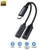 New 2 IN USB C Type C Splitter To Dual Type USB C Headphone Jack Audio Adapter Fast Charging 60W for Samsung iPhone 15 Huawei