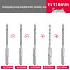 Triangle Tile Ceramic & Concrete Alloy Twist Drill Bit with Cross Round Shank