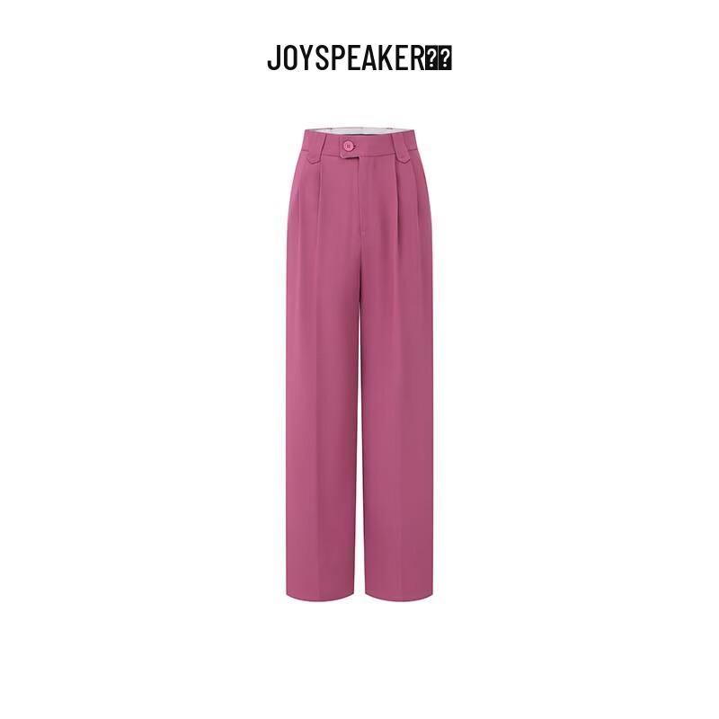 JOY SPEAKER Women's Summer Commuter High-Waist Straight Pants