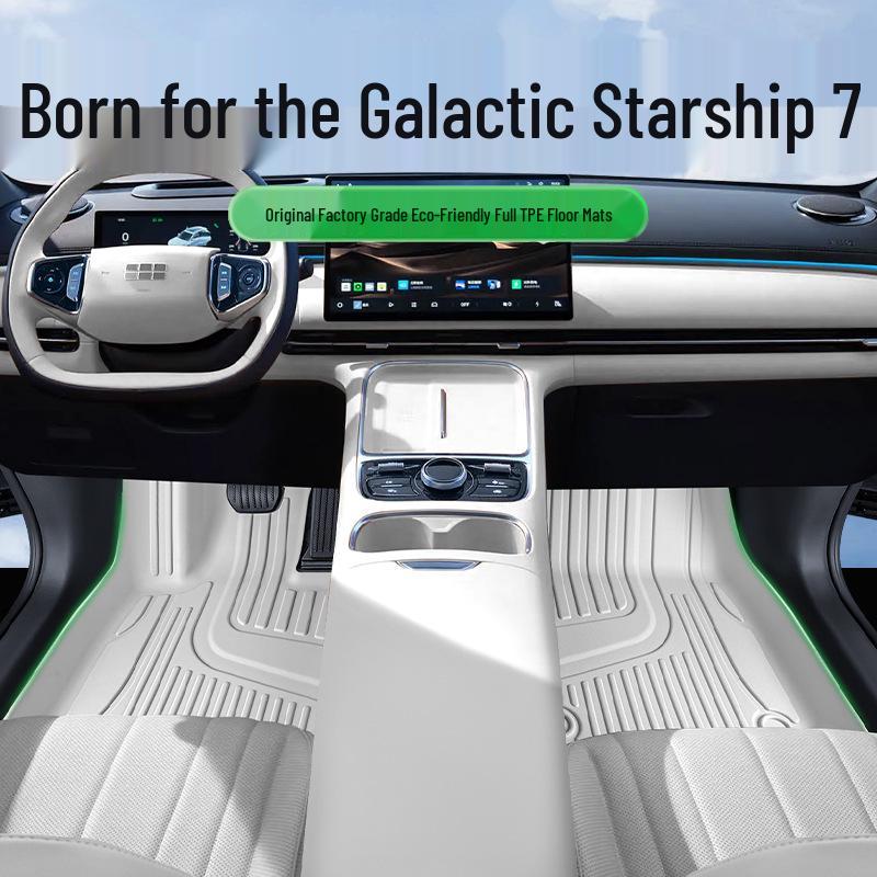 Galaxy Starship 7EMi TPE Foot Mats and Decor Trunk Protection by Lubbin