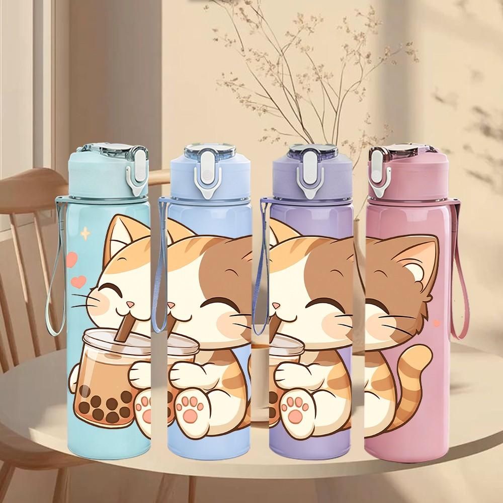 1PC Kitten Cat Drinking Milk Tea Print 750ml Color Plastic Sports Water Bottle Leakproof Flip Straw Lid Suitable for Sports Office Home Use