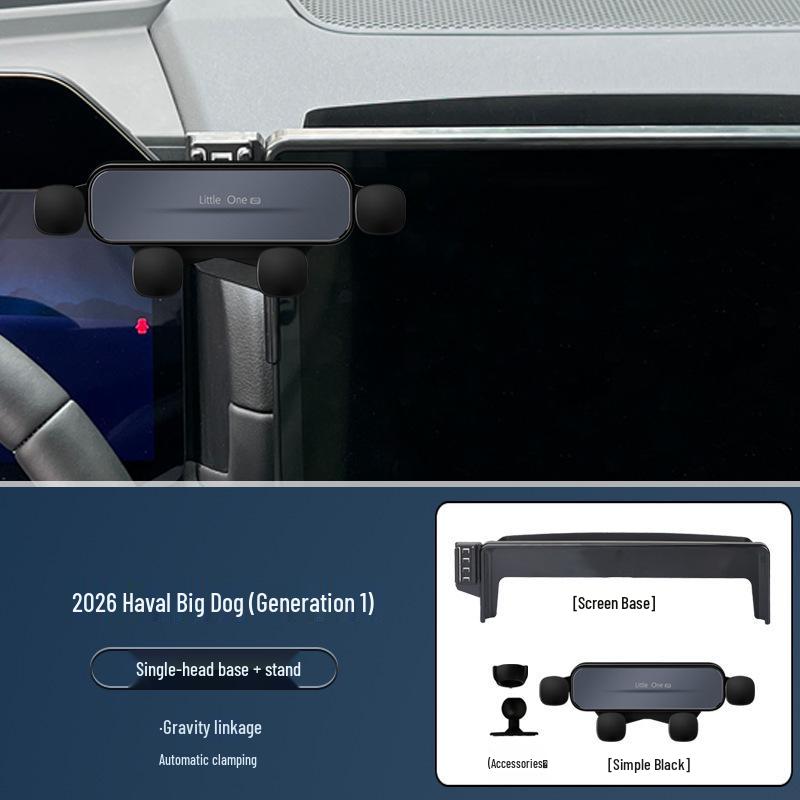2026 Model 1 Big Dog Car Phone Holder and Navigation Bracket