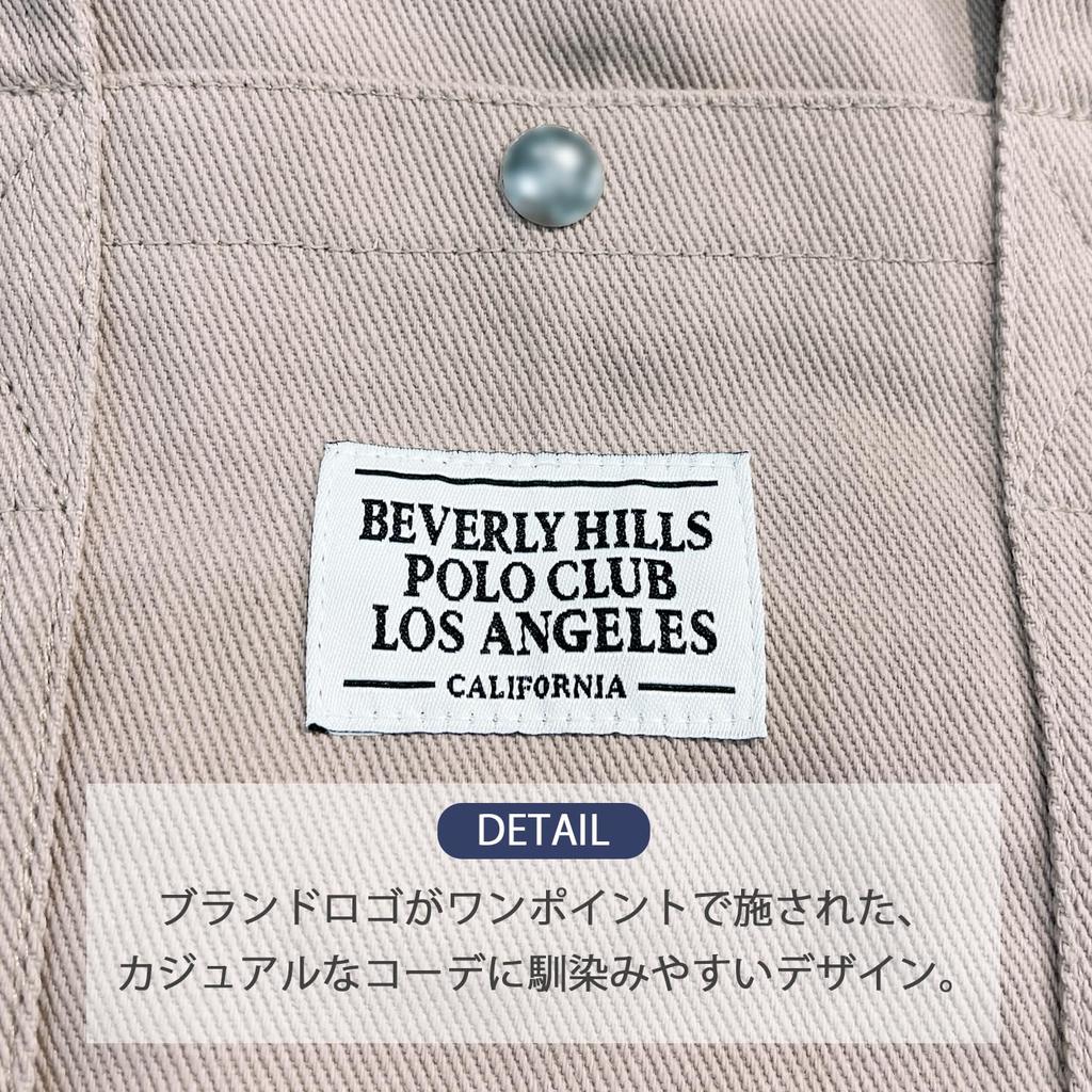 [EC Exclusive] BEVERLY HILLS POLO CLUB BHPC Mini Drum Bag Bm3026