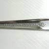 Nagao Tsubame-Sanjo Smooth Curry Spoon, 18cm, Stainless Steel, Made in Japan, #4400