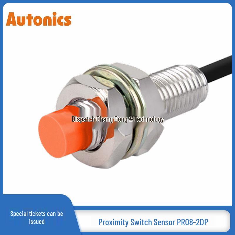 Authentic Autonics PR08-2DP 3-Wire M08 Inductive Proximity Sensor PR08-2DP