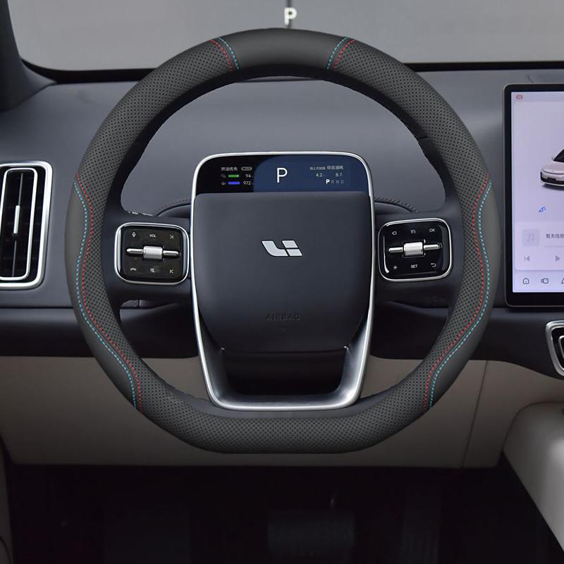 Ideale L6 Lenkradabdeckung: Rutschfester, Geruchloser, Nahtloser Griff für L7-L9 - MEGA Innenraum-Upgrade